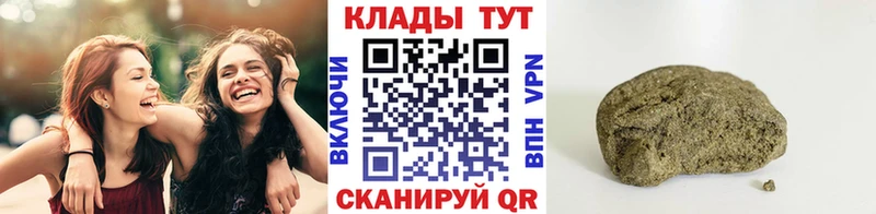 Наркошоп купить АМФЕТАМИН  МЕТАДОН  Каннабис  Меф  Малгобек