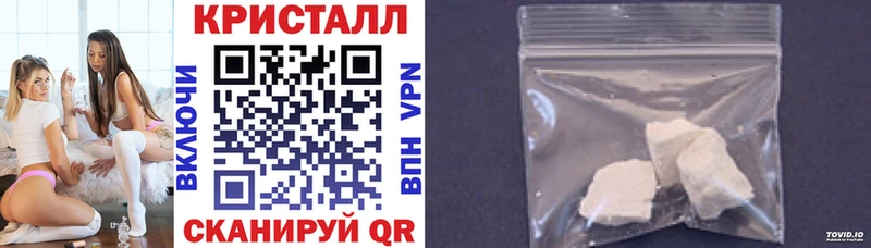 Купить закладки  Малгобек  Амфетамин Розовый 