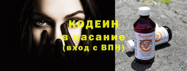 мяу мяу мука Белоозёрский