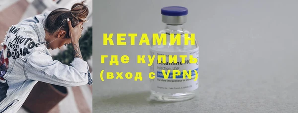 мяу мяу мука Белоозёрский