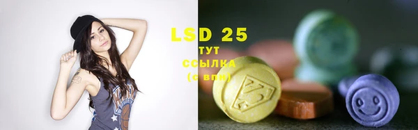 мяу мяу мука Белоозёрский