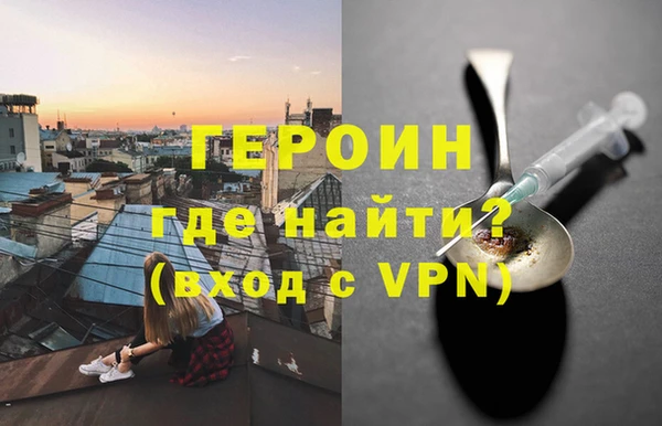 мяу мяу мука Белоозёрский